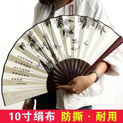 Folding Fan for Summer, Cool and Durable, Portable, Tear-Resistant, Chinese Style Folding Fan, Student Prize, Dance Fan