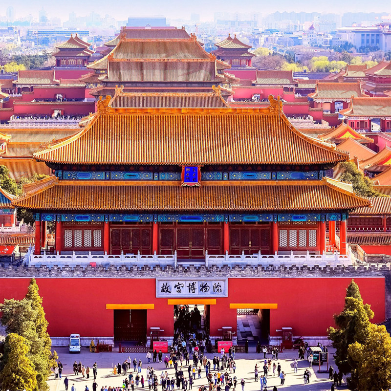 12人团0购物0自费住南锣簋街北京旅游故宫长城天安门5天4晚跟团游