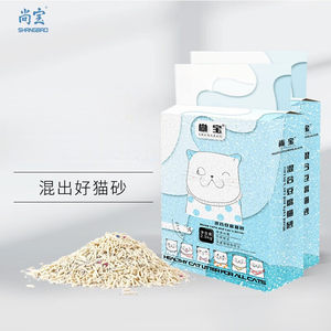 
Shangbao pet food and supplies cat litter tofu sand mixed sand deodorizing fragrance low-densing and absorbing water-absorbing cat litter