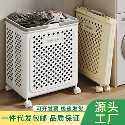 Dirty Clothes Basket, Household Trolley, Bathroom Laundry Basket for Dirty Clothes, Large Capacity Clothing Storage Basket, Bathroom Foldable Dirty Clothes Basket
