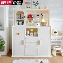 Xiong Beixi Feeding Table Storage Cabinet Baby Children's Toy Storage Rack Baby Supplies Storage Wardrobe Organizer Multi-Layer