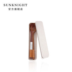 Sunknight.Twine. Portable Wooden Spoon and Chopstick Storage Box, Household Cutlery Box Set