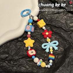 【Chuangkeke】Original LAOSHU Phone Chain ins Colorful Dopamine Childlike Cute Phone Case Lanyard Handmade DIY Beaded Camera Chain Phone Anti-Loss Strap Earphone Case Bag Pendant