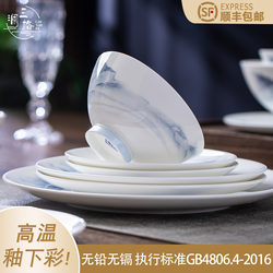 Jingdezhen Underglaze Bone China Tableware 2025 New Model Chinese Style High-Footed Anti-Scald Rice Bowl Noodle Bowl Soup Bowl Household Bowl
