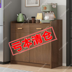Sideboard Storage Cabinet, Wall-Mounted Tea Cabinet, Modern Simple Household Multi-Functional Storage Cabinet, Living Room Storage Cabinet