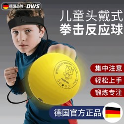 Head-Mounted Boxing Speed Ball Reaction Ball Children's Home Indoor Training Equipment Adult Dodge and Fight Stress Relief Ball
