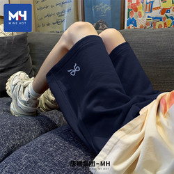 Tangshi Group Mh Sports Shorts for Women 2026 New Summer Outerwear Five-Point Shorts Thin Mid-Length Pants Plus Size Casual Pants X