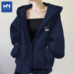 Tangshi Group Mh Jacket Women's Spring and Autumn 2026 New Popular Cardigan Loose Casual Sports Hooded Sweatshirt X