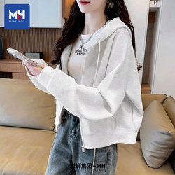 Tangshi Group Mh Hooded Sweatshirt for Women 2026 New Spring Gray Cardigan Jacket Korean Style Short Top X