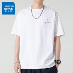 Jeanswest Trendy Brand Pure Cotton Short-Sleeved T-Shirt for Men, Summer Loose Round Neck Simple Youth Printed Men's Top