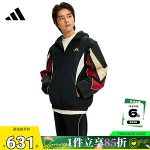 
adidas men's sports casual cotton jacket KS3171