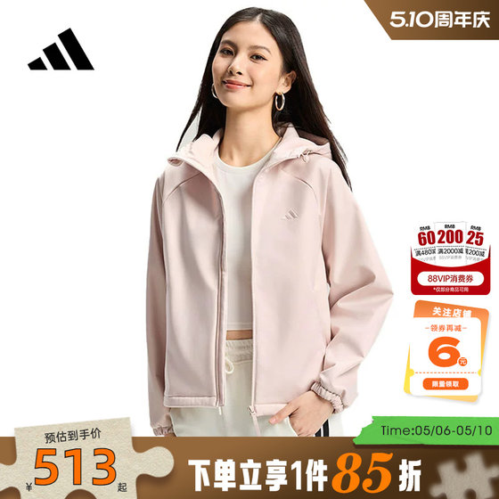 
adidas women's sports casual jacket KS2761