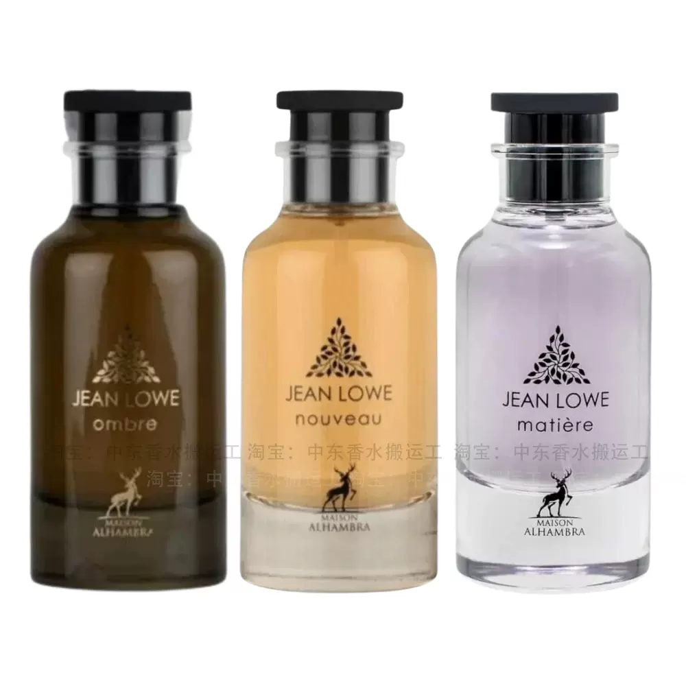 paris corner PAPILLON DES VENTS JARDIN DES PAPILLONS 100ml