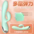 Trứng rung tình yêu 2 đầu Masturbator vibrator của phụ nữ tự động chèn thủy triều bí mật niềm vui đồ chơi người lớn đạt cực khoái cắm đồ chơi tình dục Mua Trứng rung tình yêu máy trứng rung 