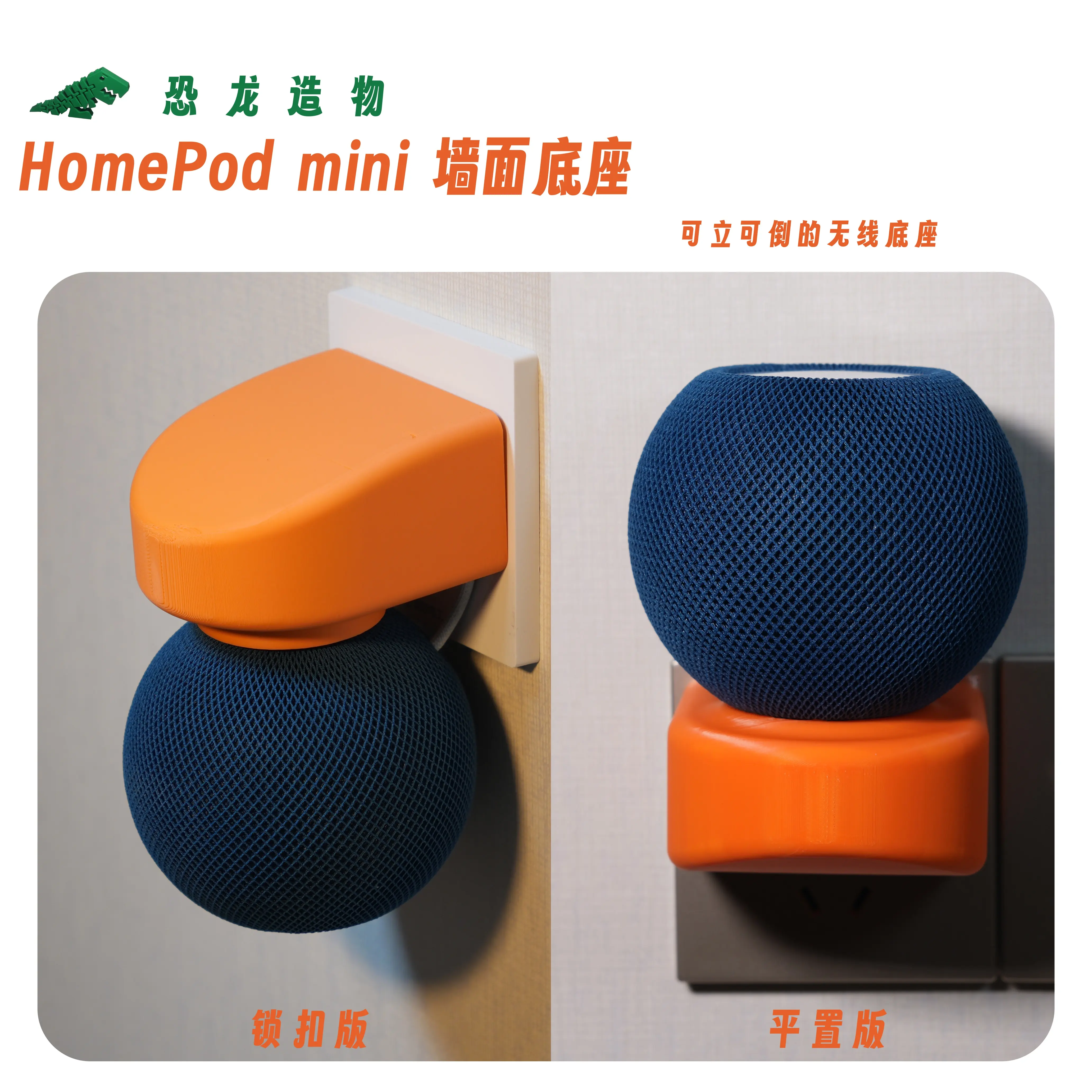 Apple HomePod 第1世代箱、シール付、説明書付属