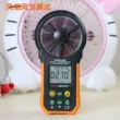 Huayi PM6252B/Một máy đo gió kỹ thuật số cầm tay có độ chính xác cao máy đo gió và dụng cụ kiểm tra nhiệt độ và độ ẩm