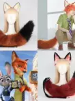 Nick Tails Fursuit Hoàn Chỉnh Zootopia Fox Phù Hợp Với Tai Headband Real Fox Cos Đạo Cụ Triển Lãm Truyện Tranh Đồ chơi đuôi cáo