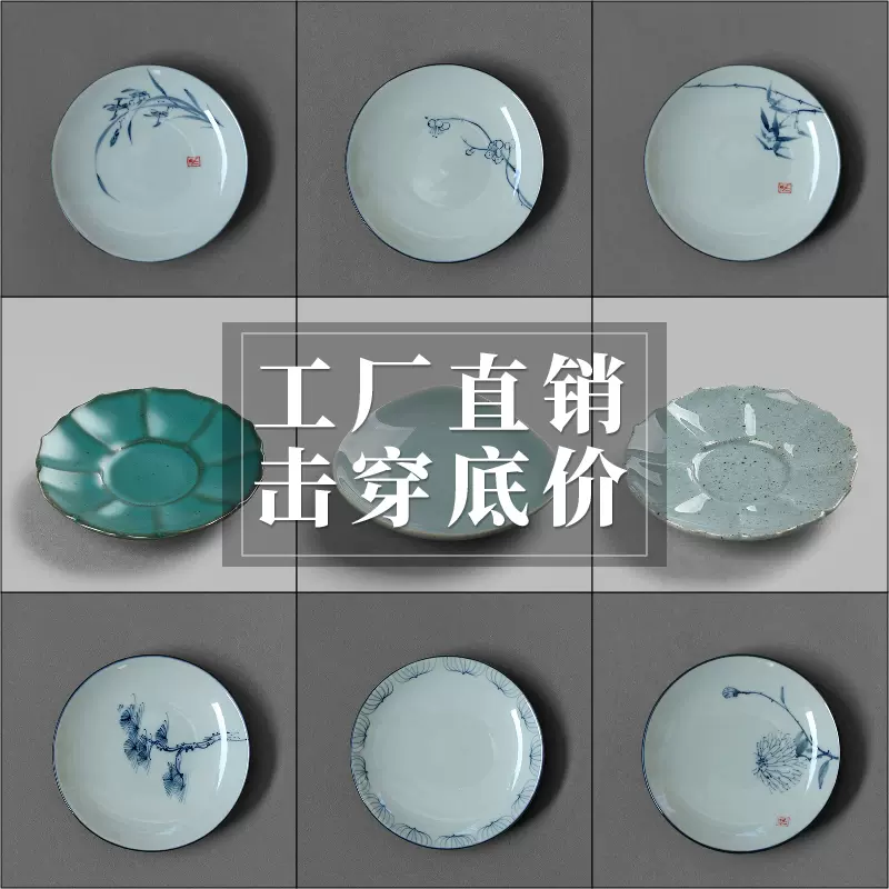 粗陶建水茶渣缸茶洗复古大号陶瓷水盂家用茶桌茶渣桶功夫茶道零配