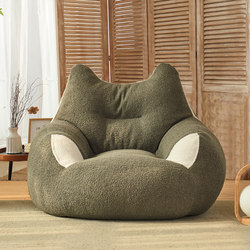 Lazy Sofa Tatami, Can Lie down and Sleep, Cat Ear Bean Bag, Single Seat, Living Room, Bedroom, Balcony, Leisure Chair, Children's Chair