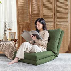 Lazy Sofa Tatami, Can Lie Down, Sleep, Foldable Sofa Bed, Home Bedroom Balcony Bay Window Reading Single Chair