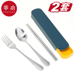 Portable Tableware A1Zhq001 - Chopsticks, Spoon, and Fork Set for Students, Three-Piece Stainless Steel Set for Individual Use