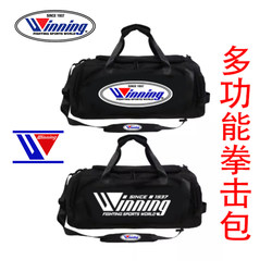 Winning Same Style Boxing Sports Backpack Factory Direct Delivery Martial Arts Muay Thai Gear Storage Bag