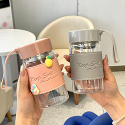 High-Quality Tea Cup, Glass Cup, High Borosilicate Cup with Tea Infuser, 2023 New Model, Internet-Famous Single-Layer Drinking Cup for Women, Summer