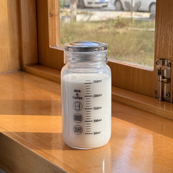 Glass Water Cup for Women, High Aesthetic Value, Graduated Milk Cup, Coffee Cup, Portable Breakfast Soy Milk Cup, New 2023 Cup