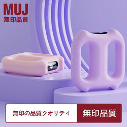 Muji Fascia Ring Fat-Burning Machine for Lazy People to Lose Weight, Home-Use Belly Slimming Device, Waist and Abdomen Fat-Burning Tool, Whole Body Self-Discipline