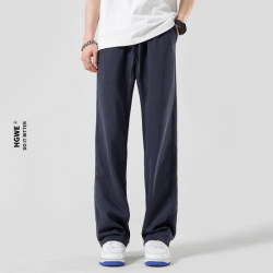 American-Style Sweatpants for Men, Autumn Drapey Loose Casual Long Pants, Trendy Men's Spring and Autumn Straight-Leg Flared Sweatpants