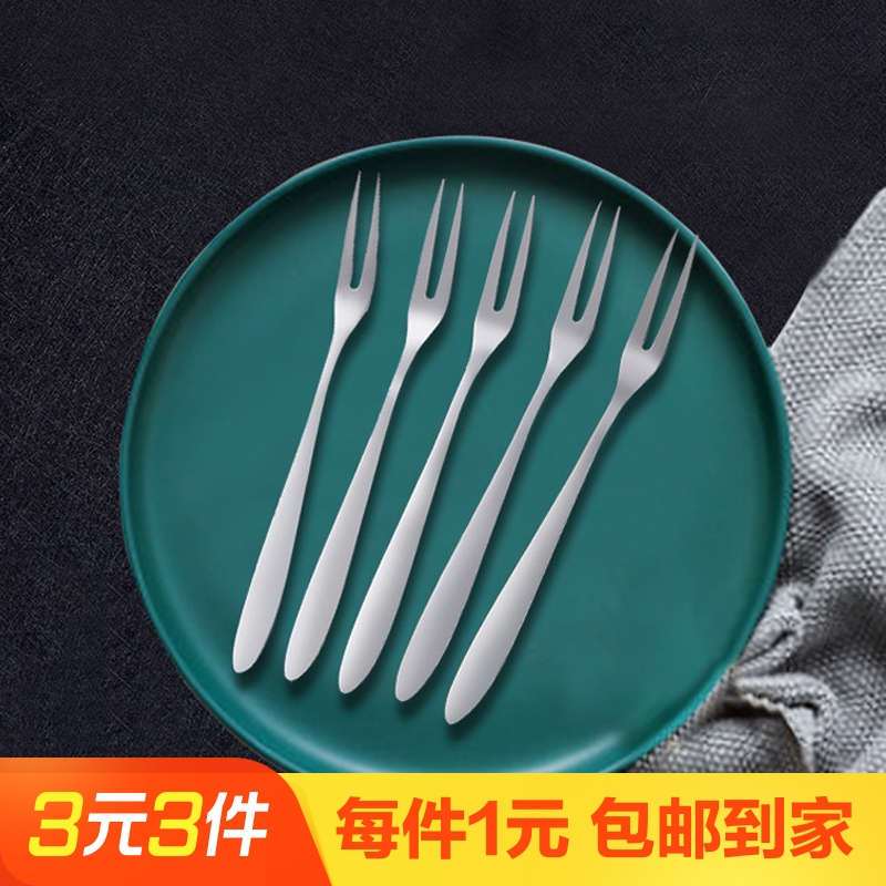 ステンレス製フルーツフォーク 5本セット