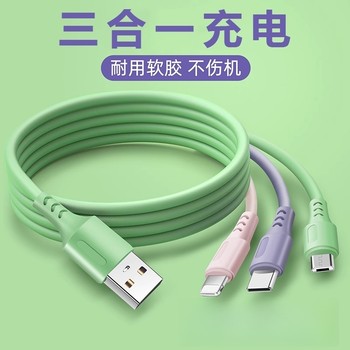 Three-in-one charging cable Android type-c data cable one-to-three charging three-head charging cable