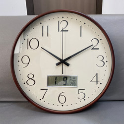 Youzhang Automatic Time-Setting Radio-Controlled Wall Clock, Light Luxury Living Room Simple Silent Clock, Chinese Style Home Solid Wood Creative Clock