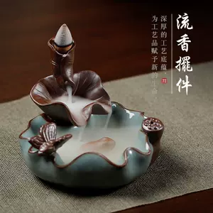香炉　唐土　哥窯梅子青鉄線　招財炉　　　　BC53