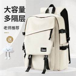 Computer Backpack for Women, Large Capacity, 16inch Laptop Travel Backpack, 2025 New Model, School Bag for High School and College Students, Men