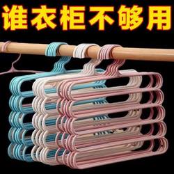 Pants Storage Magic Tool, Special Hanger for Hanging Pants, Home Use, Traceless Storage, Multifunctional Pants Rack, Multi-Layer, Space-Saving 6