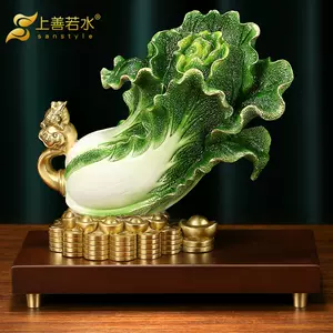 和田玉白菜摆件- Top 100件和田玉白菜摆件- 2024年5月更新- Taobao