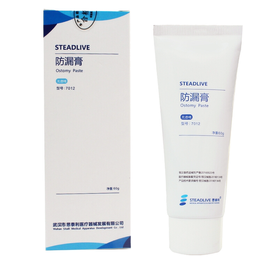 
Stelli stoma anti-leakage cream 7012/7002 Ostomy bag stool bag accessories care supplies 60g