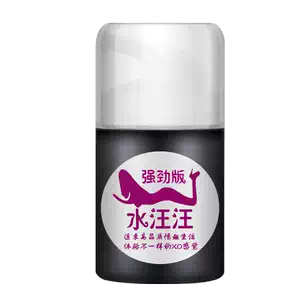 meiru kang yan sexy sex products Latest Best Selling Praise ...