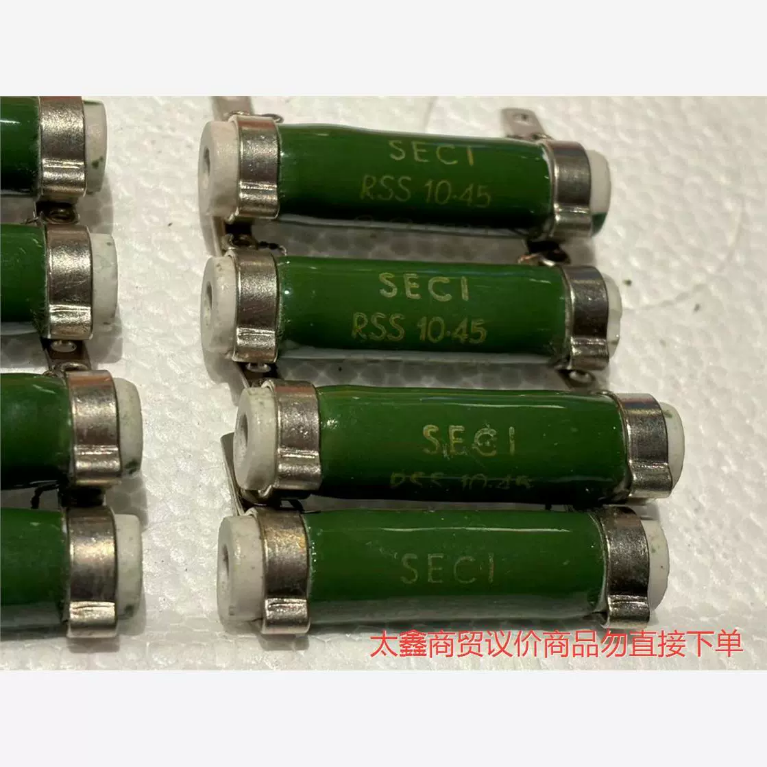 5k欧电阻8支,尺寸 0319