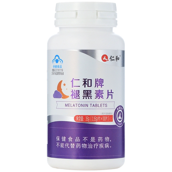 Renhe brand melatonin tablets 35g
