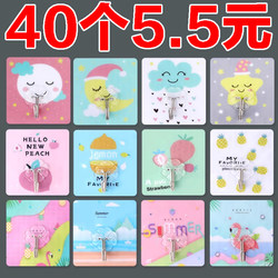 Kitchen Hooks with Strong Adhesive for Wall Hanging, Creative and Cute Adhesive Hooks for Keys, Heavy-Duty, No-Drill, Traceless Sticking