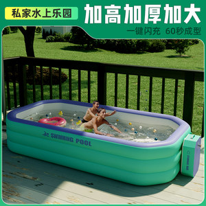 
Sufa water swimming pool inflatable swimming pool children's home large wash boy toy thickened baby swimming pool adult outdoor type