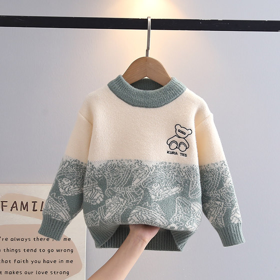 Boys sweater children's pullover top 2025 autumn and winter new bear sweater baby boy bottom sweater
