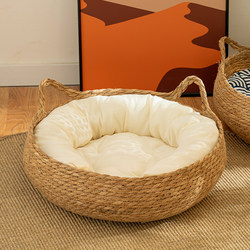 Rattan Cat Nest, Suitable for All Seasons, Summer Cooling Nest, Cat Sleeping Mat, Woven Cat Scratching Board, Integrated Removable and Washable Cat Supplies
