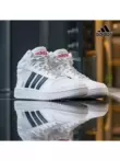 giày the thao nam nike Giày thể thao thông thường Adidas nam mùa thu đông HOOPS 2.0 giày thể thao cổ cao FY8616 giầy thể thao nam Giay cao