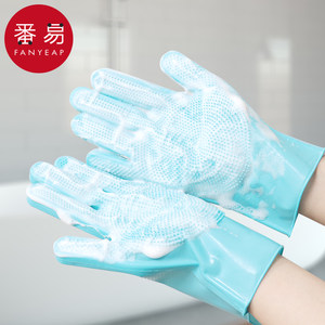 
Pet bath brush A1v501 - cat and dog bath massage anti-scratch and bite bath brush bath cleaning tool