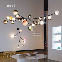 Canadian Bocci T28 Designer Armature Branch-Shaped Glass Chandelier Island Chandelier for Living Room and Dining Room