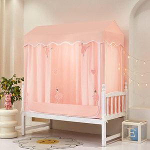 
New children's bed anti-fall mosquito net household baby bed yurt full-cover bottom splicing bed mosquito net three-door