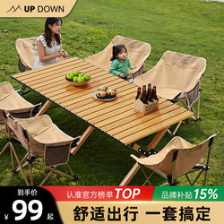 Updown Camping Table and Chairs, Egg Roll Table, Outdoor Folding Table, Portable Picnic Set, Camping and Picnic Equipment Complete Set